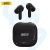 Buy Qcy Bluetooth Headset