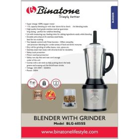 Binatone Blender Price Online