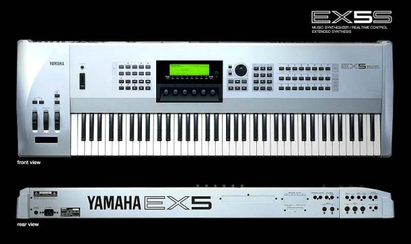 Used Yamaha Yamaha EX5