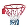 New Basketball Goal Net ShopBy