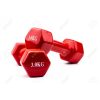 Best place to buy 3KG Power DUMBELL 