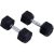 Order Hexagon Weight Lifting Dumbbell in Ph 