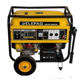 Elepaq generator 7.5kva price
